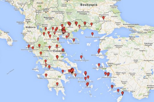 Διαδραστικός χάρτης σημείων συλλογής ειδών για τους πρόσφυγες