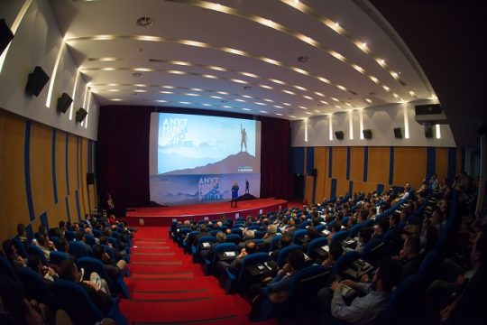 ΚΑΥΚΑΣ – Ετήσια Ημερίδα 2016