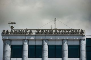 Η θέση του Χ.Α. είναι πλέον στις προηγμένες αναδυόμενες αγορές