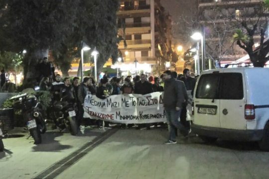 Ένταση σε εκδήλωση του ΣΥΡΙΖΑ στου Ζωγράφου