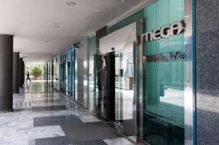 Τι ξημερώνει για το Mega