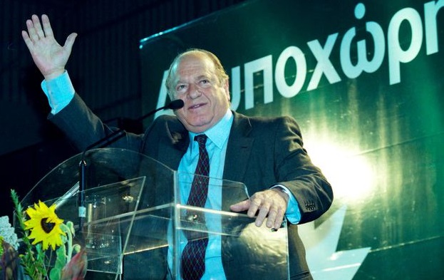 Μορφή που σφράγισε τον δημόσιο βίο