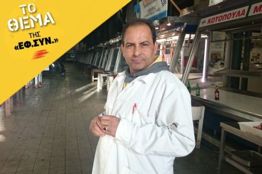 Μουσουλμάνοι δεν είναι μόνο οι τζιχαντιστές