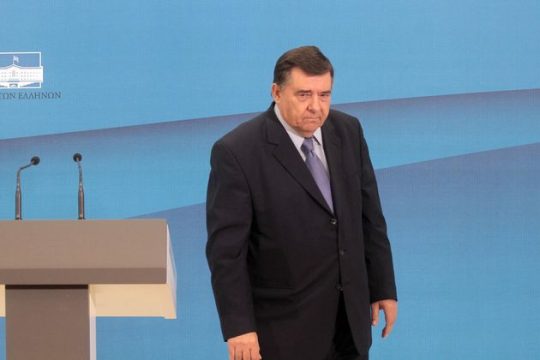 Για ξέπλυμα φασιστών στα ΙΕΚ Καρατζαφέρη