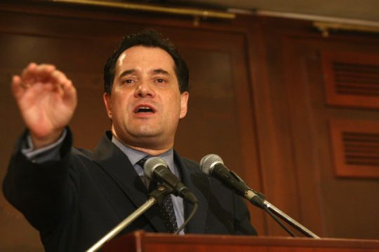 Οδός Στ. Παπασταύρου…