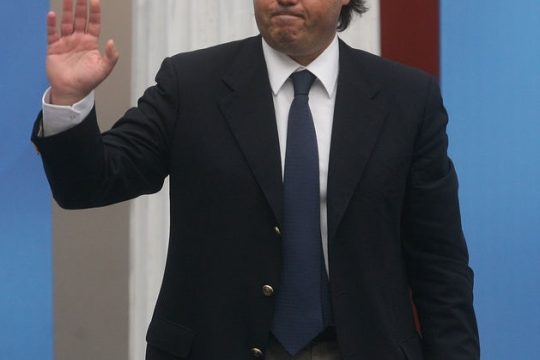 Καλούνται για εξηγήσεις