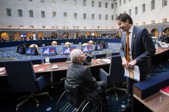 Ενα μνημόνιο να υπάρχει…