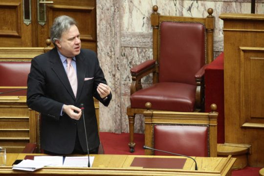 Πυρ ομαδόν κατά Κατρούγκαλου