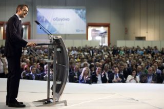 10ο συνέδριο ήταν και… πέρασε
