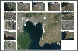 Πωλητήριο στο… Ε9 του Βορρά