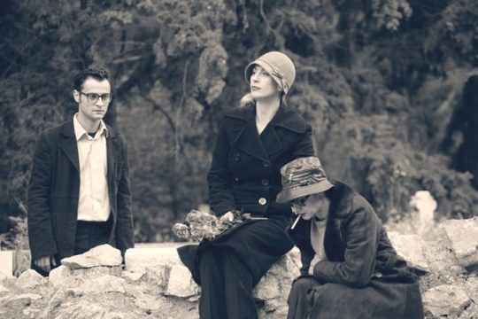 Ανθρωποι ανίκανοι να αγαπήσουν