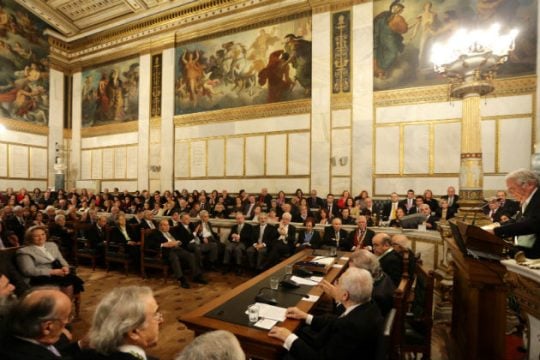 Σκανδαλώδης σχεδιασμός