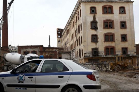 Ερευνα για την ασφάλεια στην Αλλατίνη