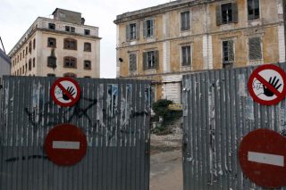 Ερευνα για την ασφάλεια στην Αλλατίνη