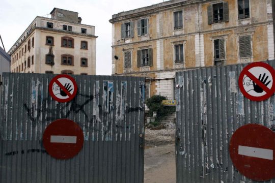 Ερευνα για την ασφάλεια στην Αλλατίνη