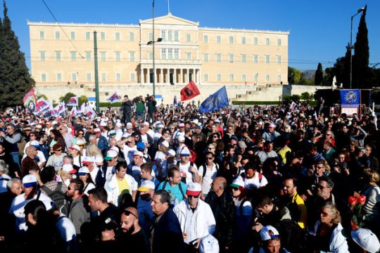 «Δουλειά, παιδεία, ελευθερία»