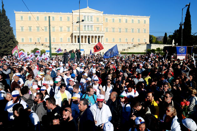 «Δουλειά, παιδεία, ελευθερία»