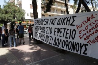 Το τελευταίο «χτύπημα» της Χ.Α.