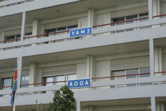 Οσμή σκανδάλου