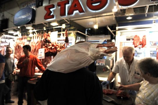 Σαρακοστιανά και πασχαλιάτικα