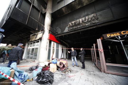 ΤΑΥΤΕΚΩ: Το «γαλαζοπράσινο» κύκλωμα και ένας «περίεργος» εμπρησμός