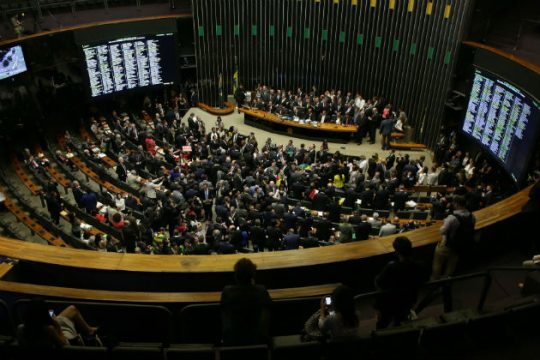 Η Γερουσία θα κρίνει το πολιτικό μέλλον της Ντίλμα Ρούσεφ