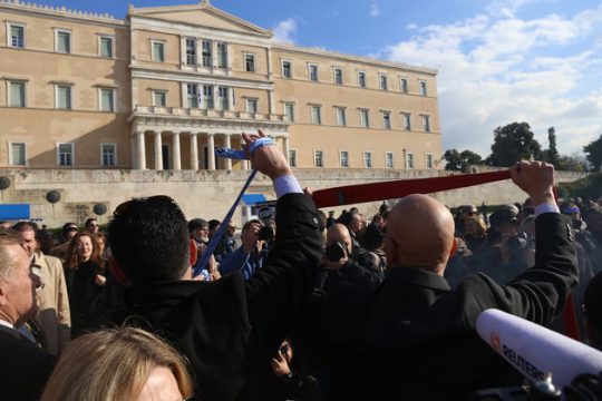 Συνεχίζουν τις κινητοποιήσεις οι επιστημονικοί φορείς