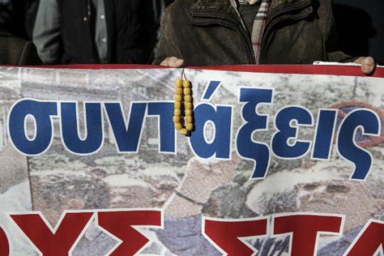 Στην κλίνη του Προκρούστη