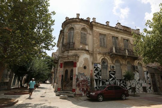 Συντήρηση ή κατεδάφιση;