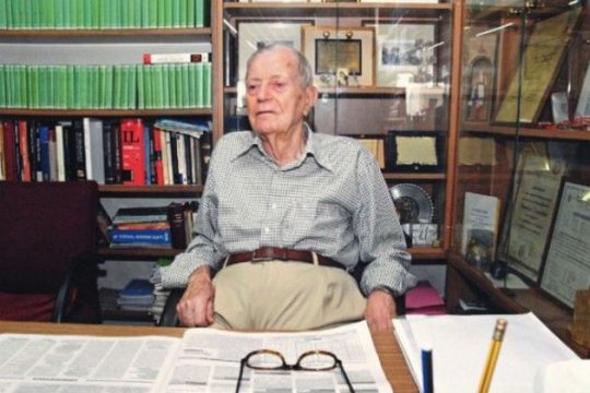 Για τον Δημήτρη Παπαδήμα