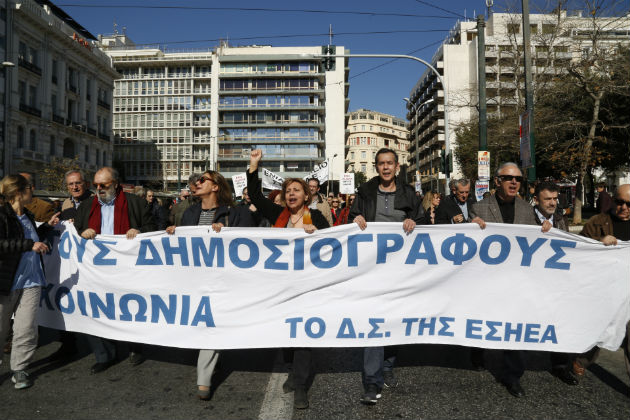 Στην Ευρ. Ομοσπονδία το ασφαλιστικό των δημοσιογράφων