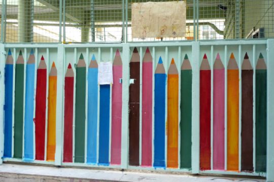 «Για να μην κλείσει ένα σχολείο…»