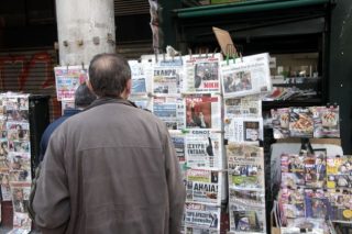 Απεργοσπαστικά τεχνάσματα των εκδοτών