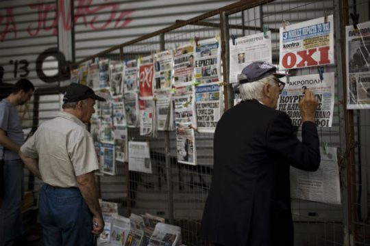 ΠΟΕΣΥ: 48ωρη απεργία στα ΜΜΕ