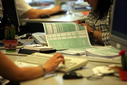 Αναλυτικές οδηγίες για τη συμπλήρωση Ε1, Ε2 και Ε3