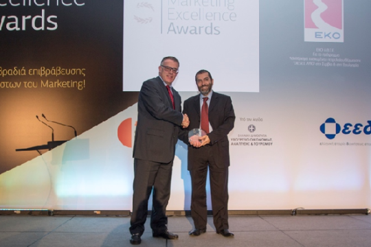 Βραβείο Αριστείας στην ΕΚΟ για  το “DIESEL Avio”,  στα MARKETING EXCELLENCE AWARDS 2016