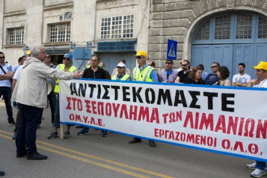Συνεχίζουν με αποχή από υπερωρίες στον ΟΛΘ