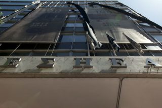 Έρχονται διαγραφές για τους απεργοσπάστες
