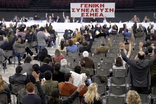 Ιστορίες «ηθικής τάξης»