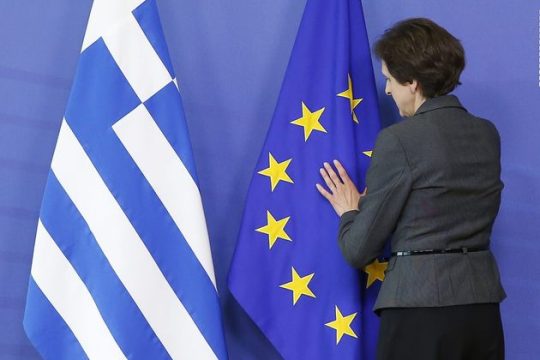 Βουβαμάρα Βρυξελλών