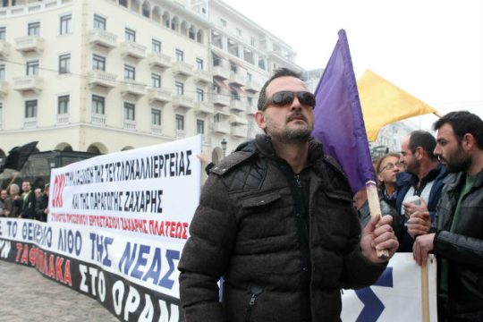 Eπ’ αόριστον κατάληψη του εργοστασίου της EBZ