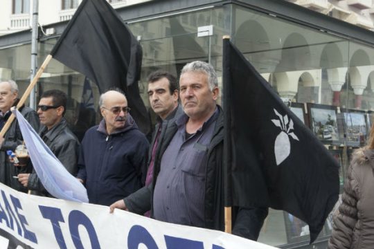 «Στα κάγκελα» με άδειες τσέπες οι τευτλοπαραγωγοί