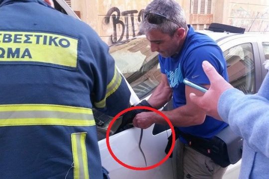 Ένα φιδάκι στο Παγκράτι…