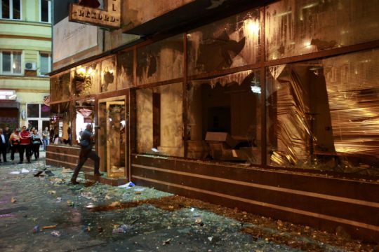 Εισβολή στα γραφεία του προέδρου της ΠΓΔΜ