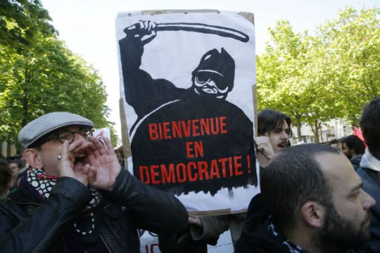 Δημιουργούν τον Μάη της γενιάς τους