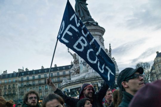 Η κραυγή μιας γενιάς τη νύχτα