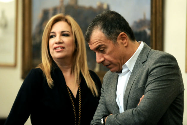 Αντιδράσεις και επικρίσεις από τα κόμματα