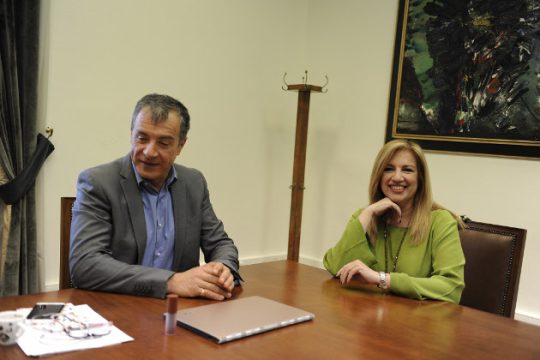 «Καρφιά»