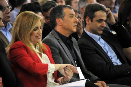 Επιθετική τακτική για την κυβερνητική πολιτική