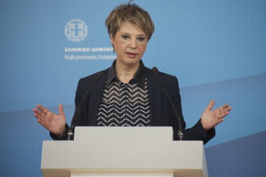 Νέα «καρφιά» από Μαξίμου σε ΔΝΤ